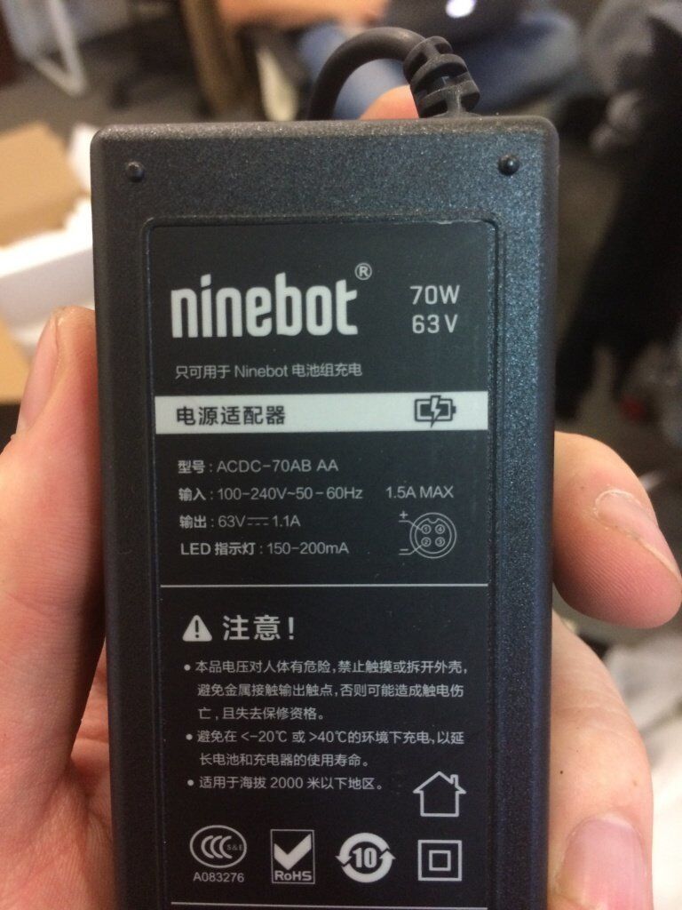 Зарядное устройство Ninebot