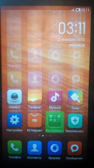 Мерцание на экране Xiaomi Мерцание на дисплее смартфона Xiaomi